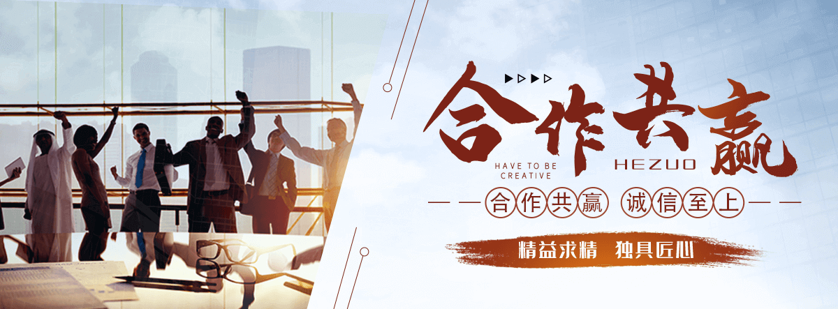 天水电缆沟盖板