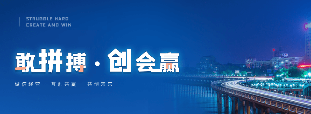 天水树脂电缆沟盖板